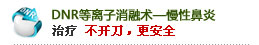 金牌技术1