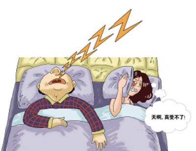 乌兰察布治疗睡觉无精症的好医院