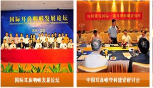 治疗睾丸附睾炎有哪些方法？哪种效果最好？