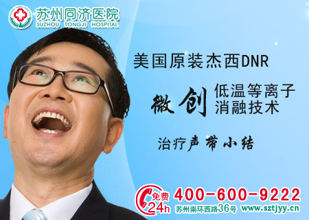 隐睾症吃什么药好