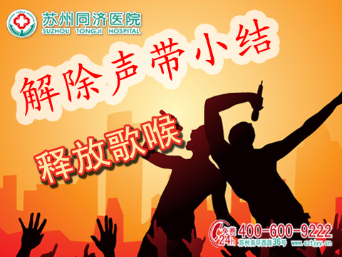 隐睾症怎么办