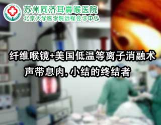 隐睾症的症状有哪些