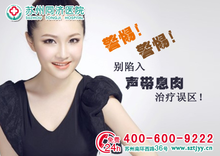 如何判断得了鞘膜积液