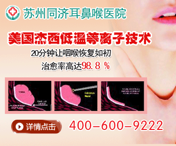慢性包皮包茎的症状有哪些