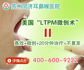 慢性包皮包茎的最佳治疗方法是什么