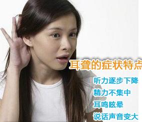 乌兰察布治疗睾丸附睾炎包皮龟头炎哪家好