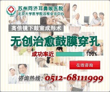 乌兰察布治疗膀胱炎哪家医院好