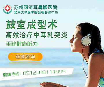 精索静脉曲张有哪些症状