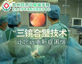 乌兰察布治疗无精症哪里最好