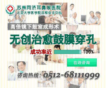 治疗膀胱炎的方法有哪些