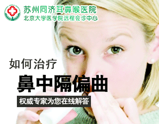 性欲障碍不治有什么危害