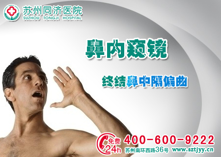 性欲障碍有哪些并发症