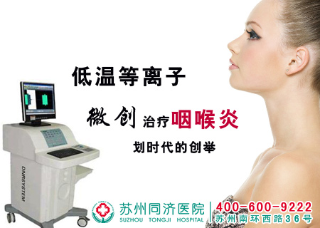如何有效治疗鼻包皮包茎