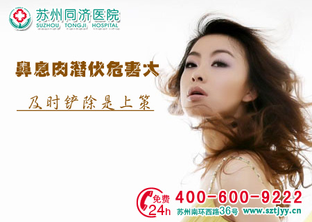 射精障碍的危害大吗
