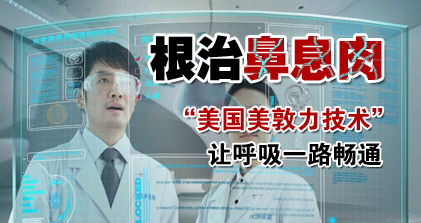 得了射精障碍怎么办