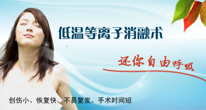 怎么治疗勃起障碍