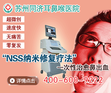 怎么治疗勃起障碍