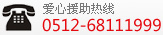 ϵ绰