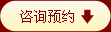 ԤԼѯ